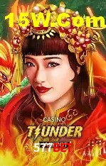 Seasonal Promotions 577BET